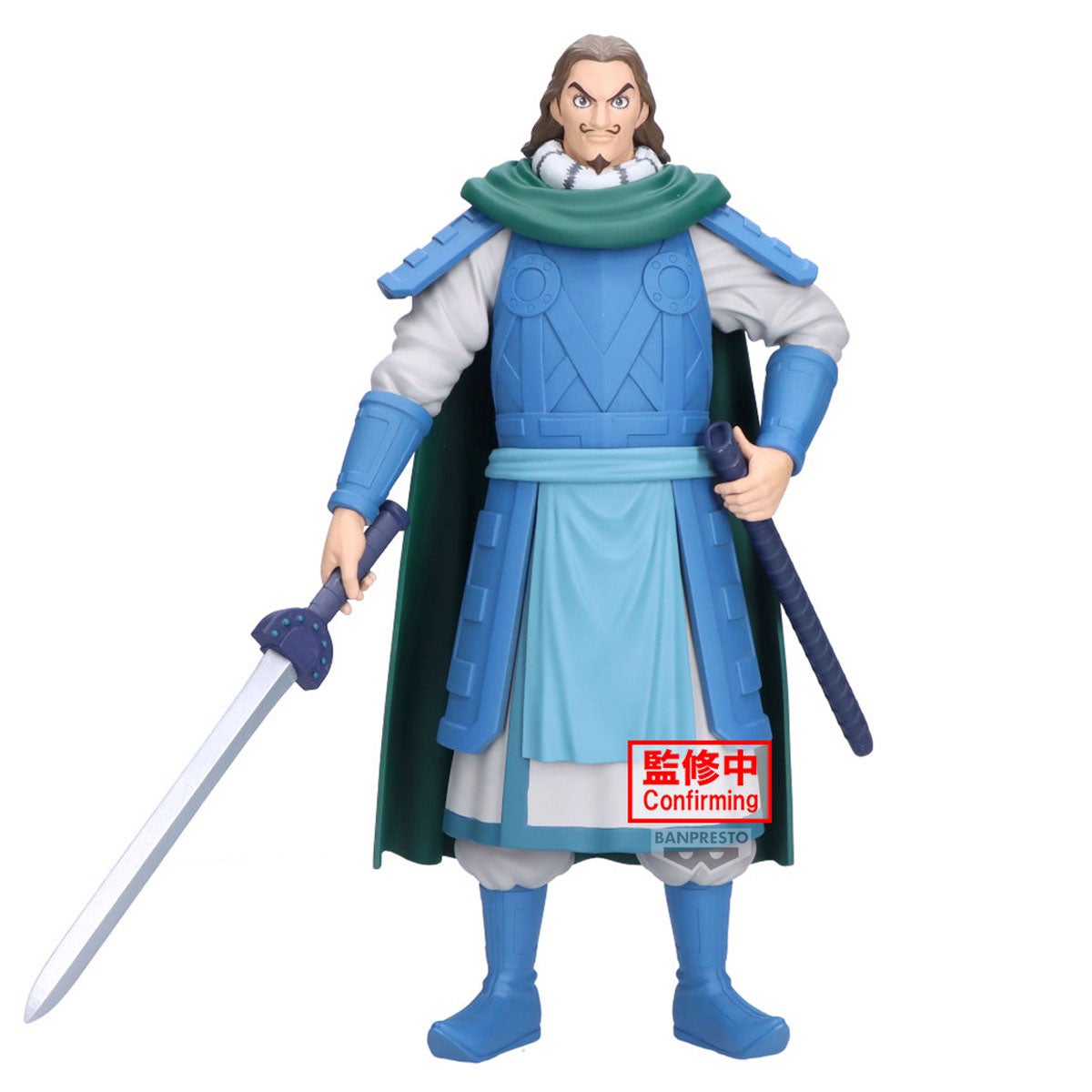 Banpresto Kingdom Grandista To Figure