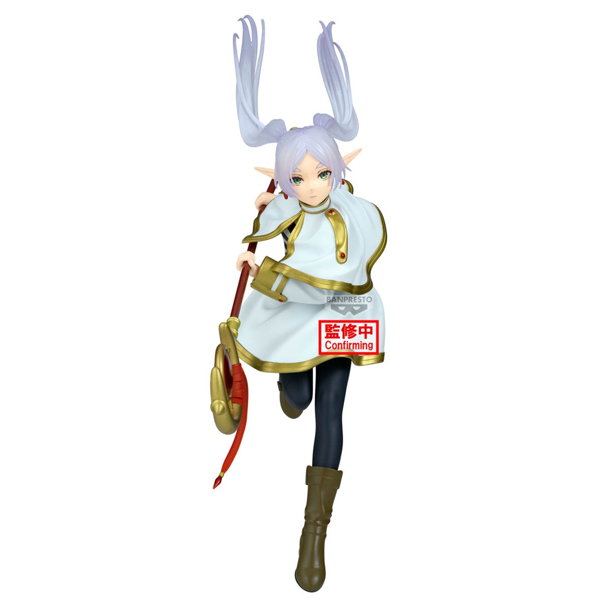 Banpresto Frieren Beyond Journey's End Maximatic Frieren Figure