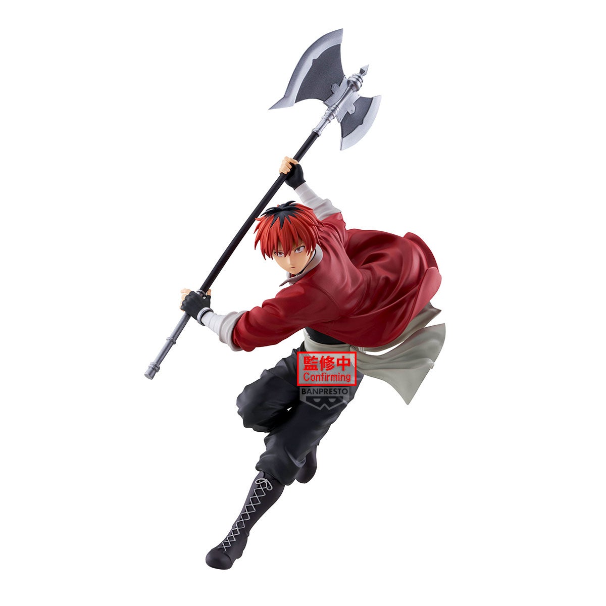 Banpresto Frieren Beyond Journey's End Maximatic Stark Figure