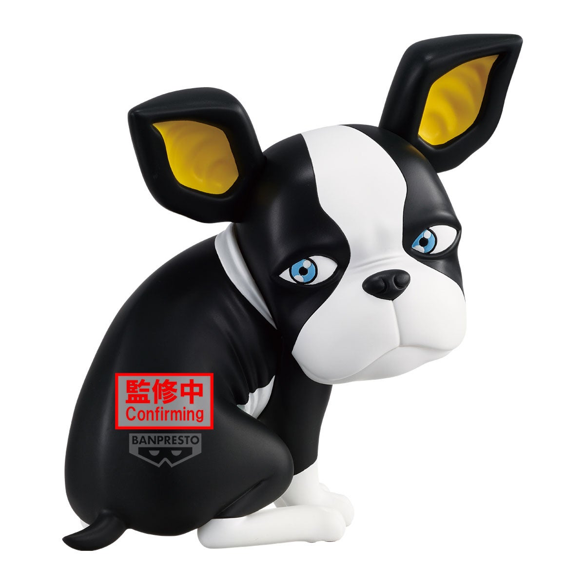 Banpresto JoJo’s Bizarre Adventure Stardust Crusaders Sofvimates Iggy Vol. 4 Figure