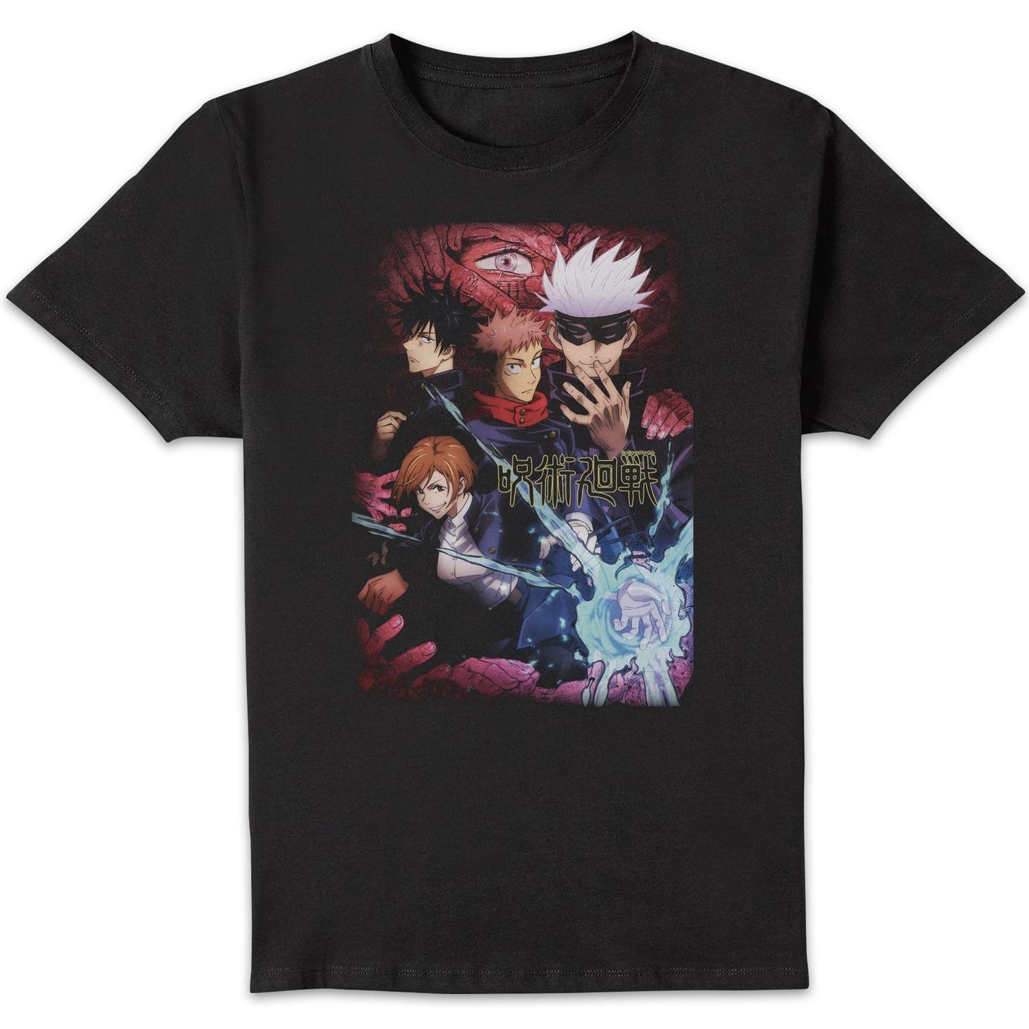 Jujutsu Kaisen Power Unisex T-Shirt - Black