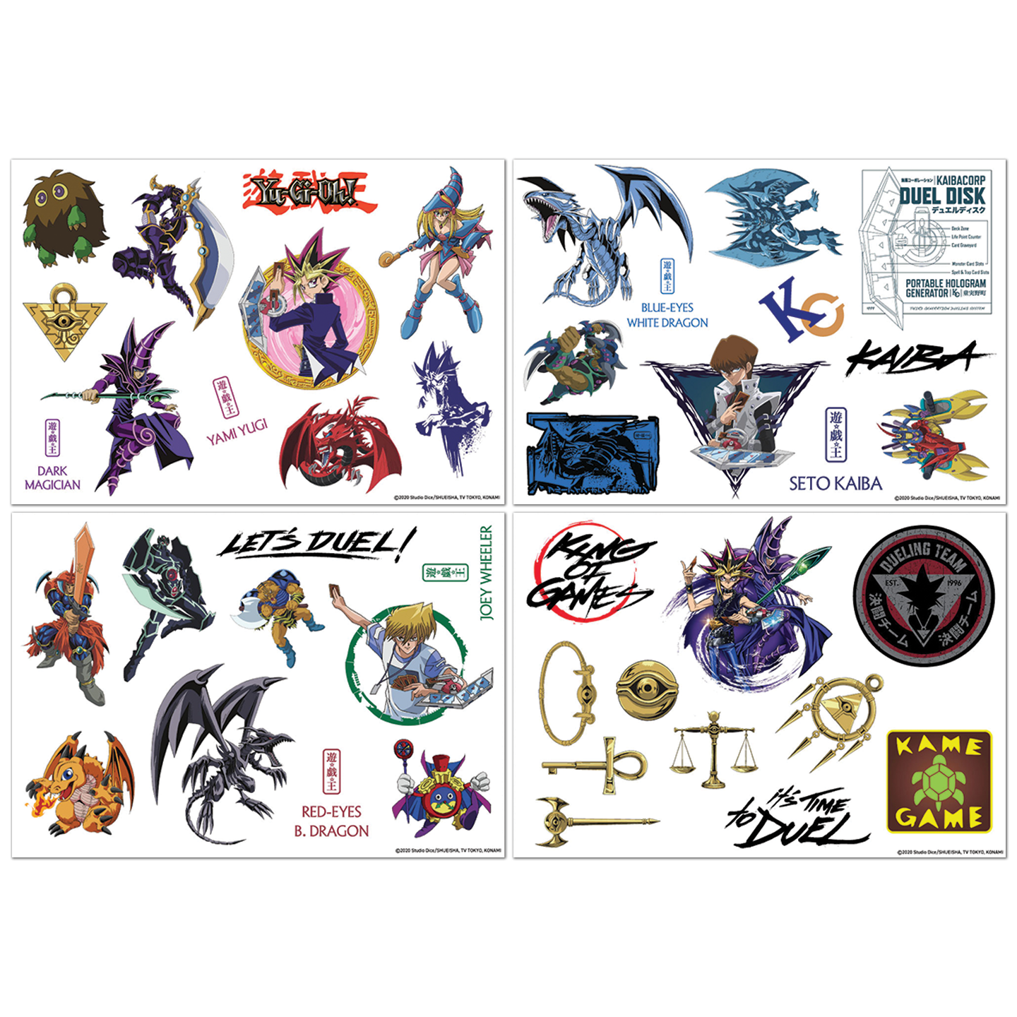 Yu-Gi-Oh! Tech Decals