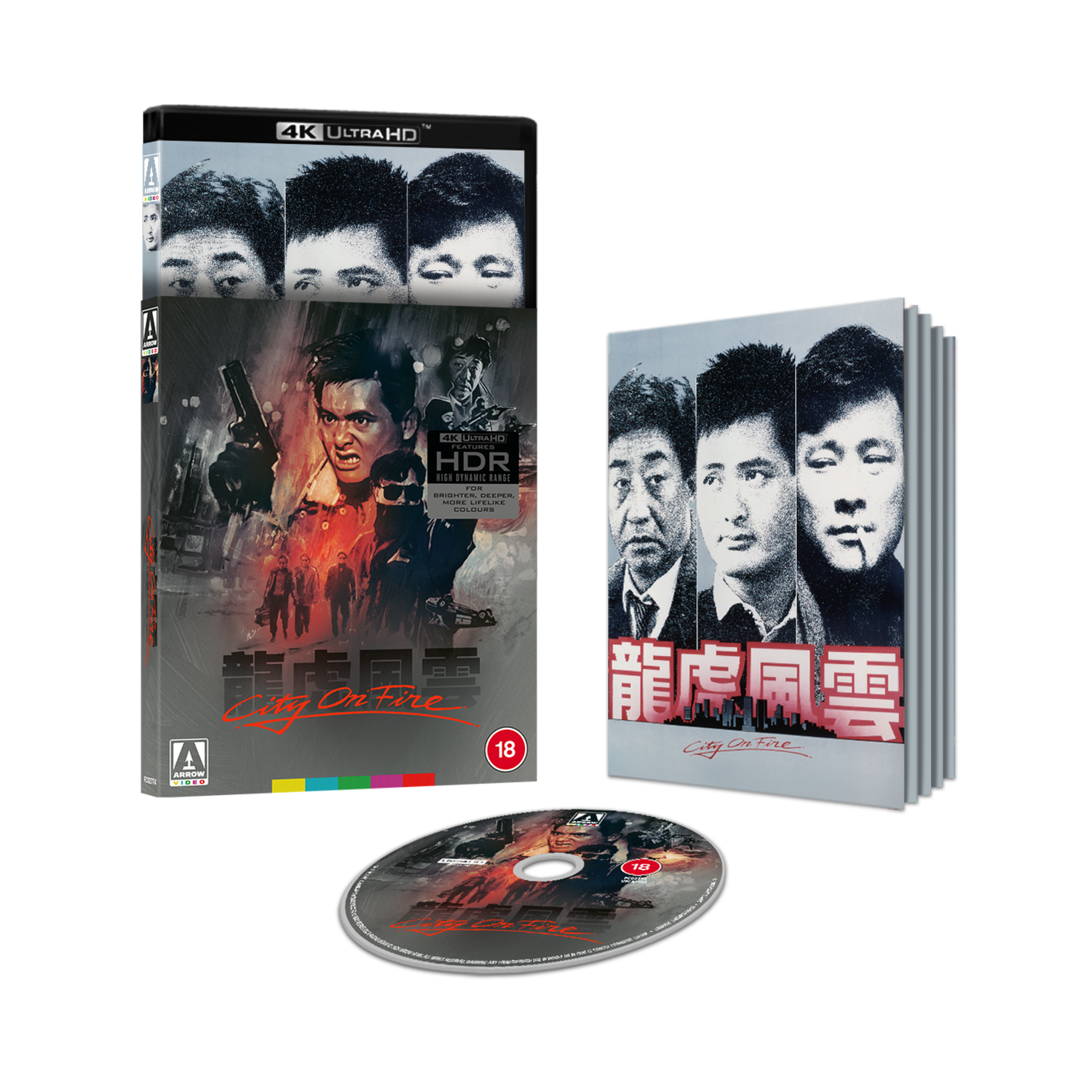 City on Fire Limited Edition 4K Ultra HD