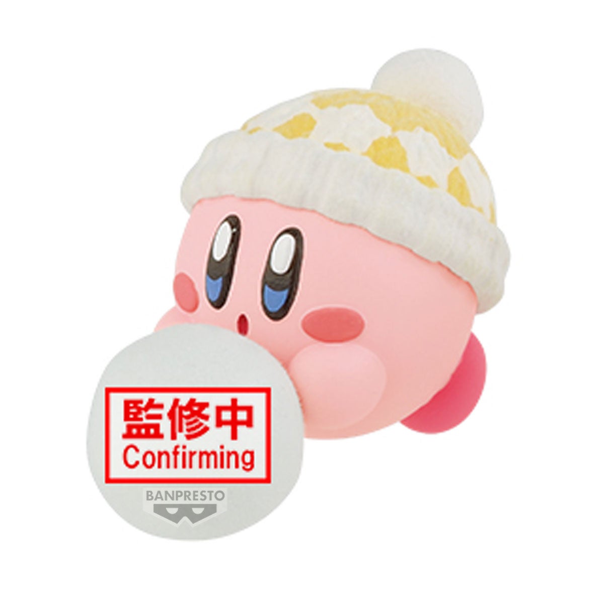 Banpresto Kirby Fluffy Puffy Play in the Snow Version A: Kirby Figure
