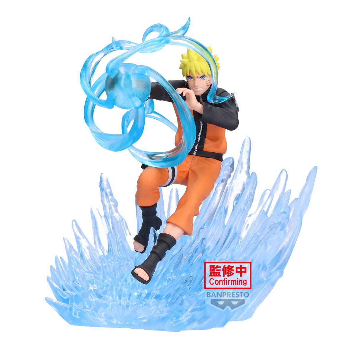 Banpresto Naruto Shippuden Combination Battle2 Naruto Uzumaki Figure