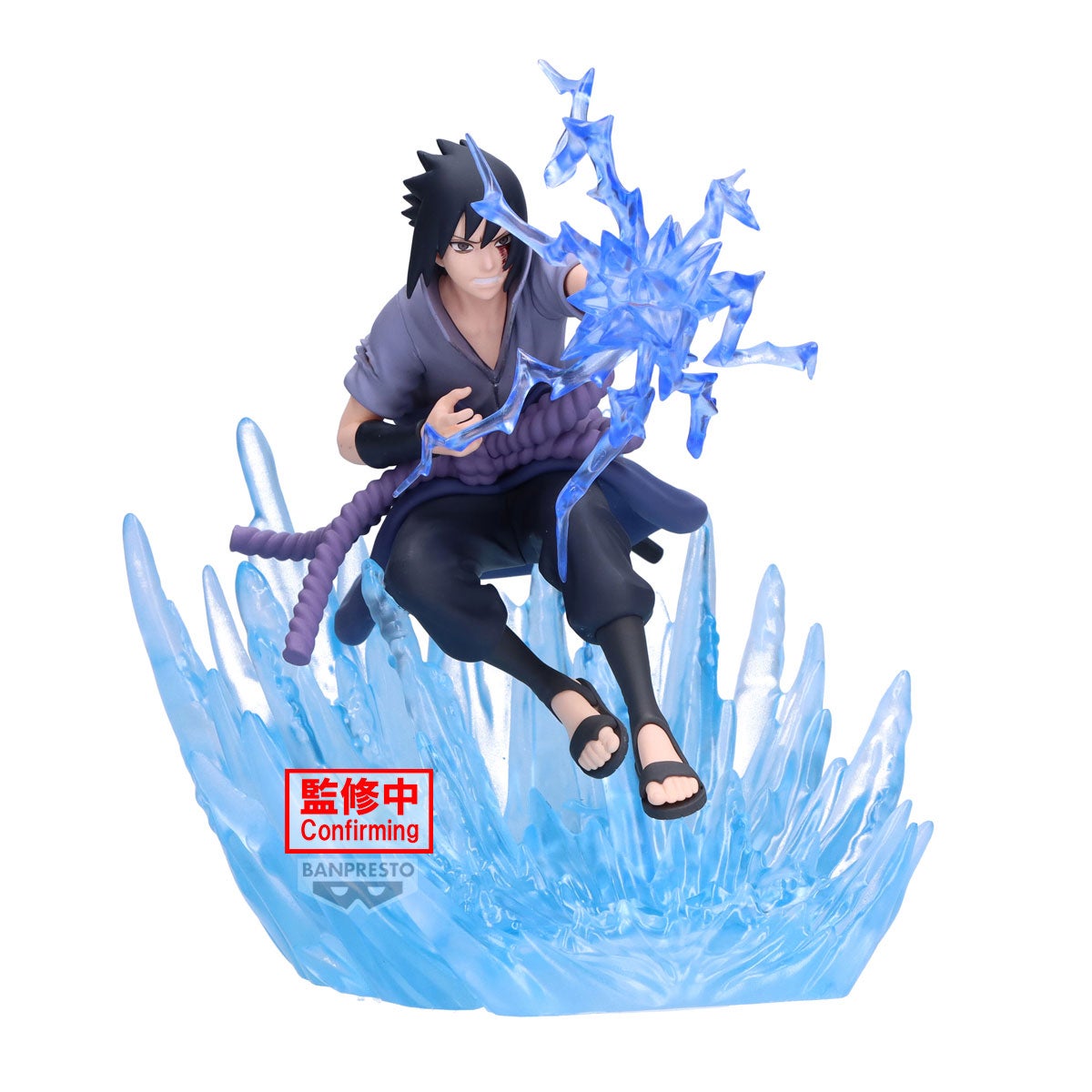 Banpresto Naruto Shippuden Combination Battle2 Sasuke Uchiha Figure