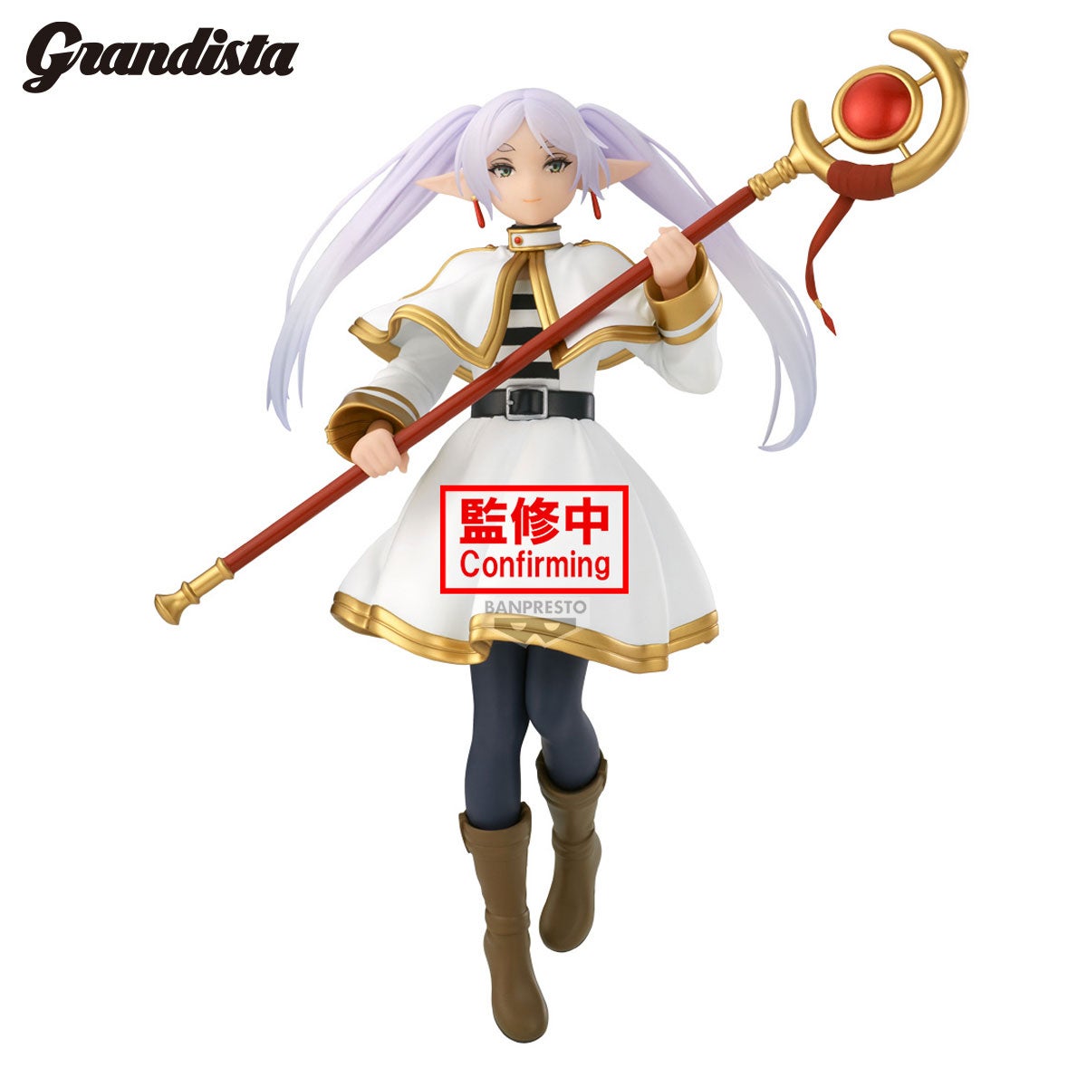 Banpresto Frieren: Beyond Journey's End Grandista Frieren Figure