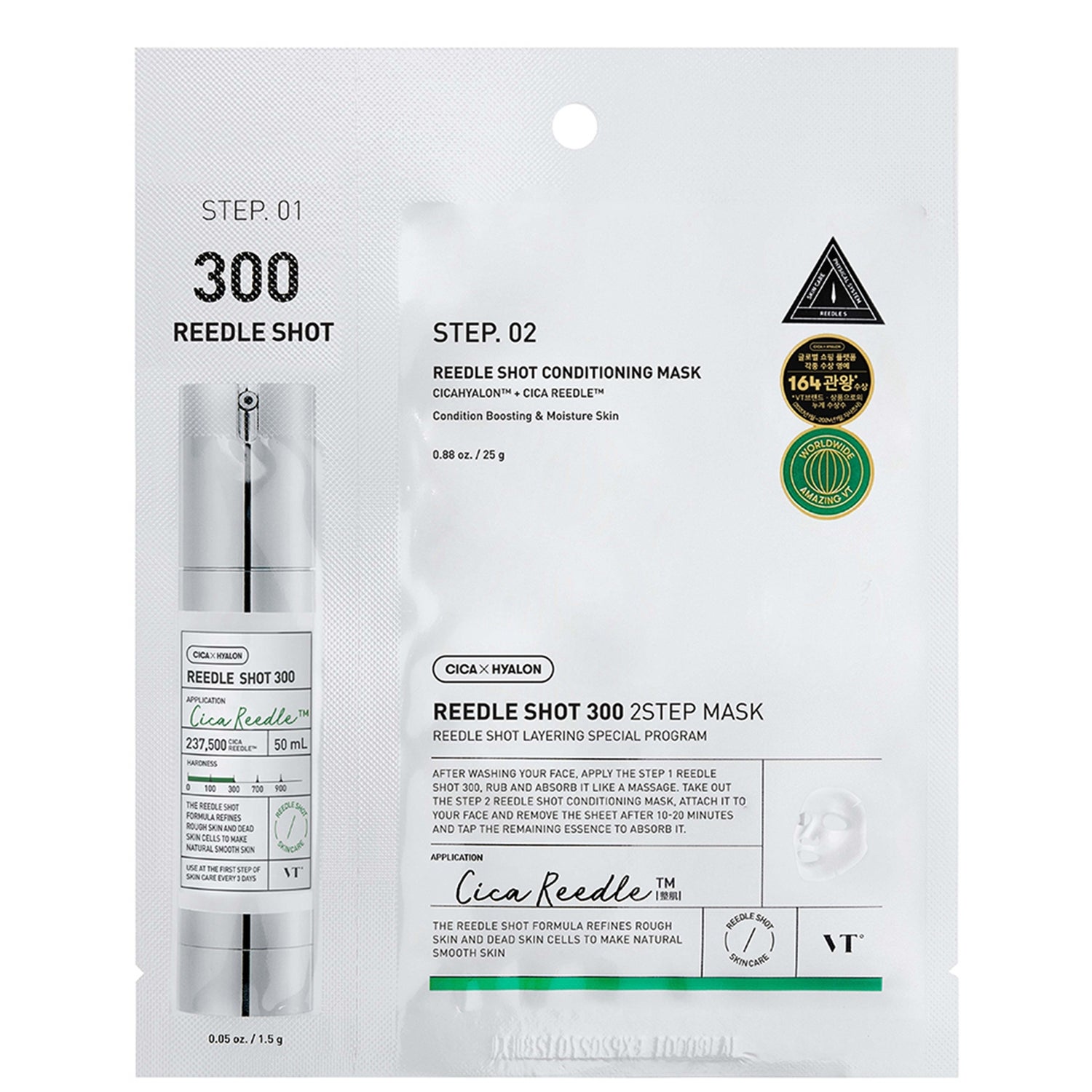 VT Cosmetics Reedle Shot 300 2-Step Mask