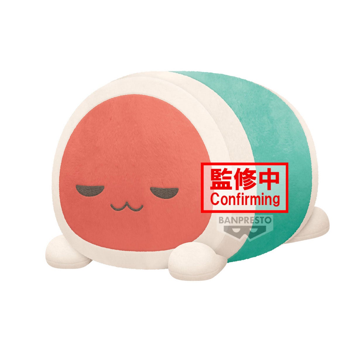 TAIKO NO TATSUJIN SUPER BIG PLUSH～taiko friends～