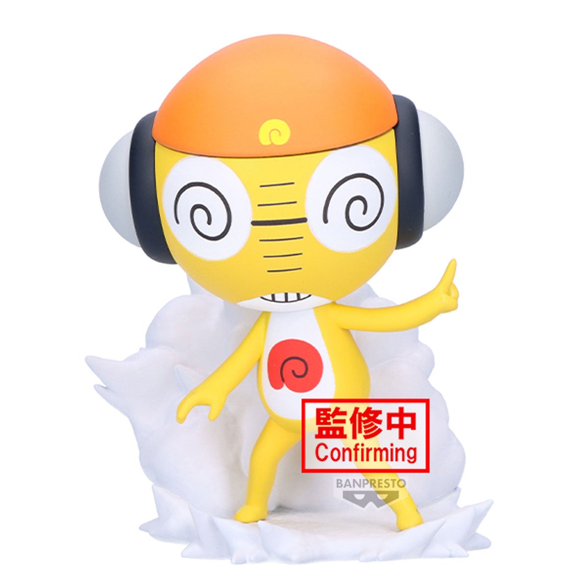 Sgt. Keroro Platoon FIGURE vol.3(A:Kululu)