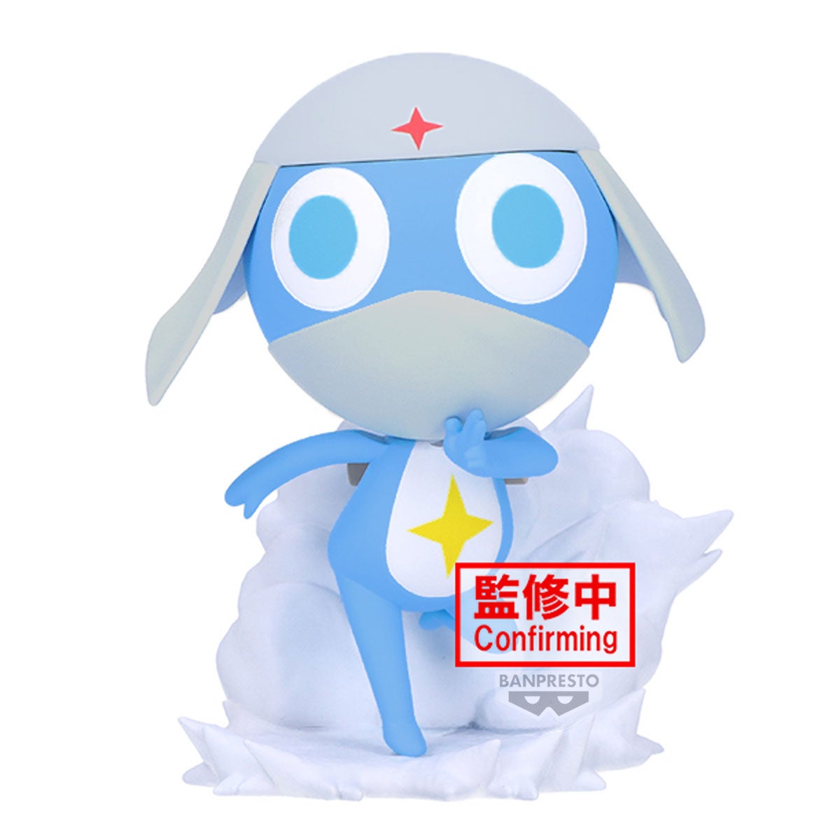 Sgt. Keroro Platoon FIGURE vol.3(B:Dororo)