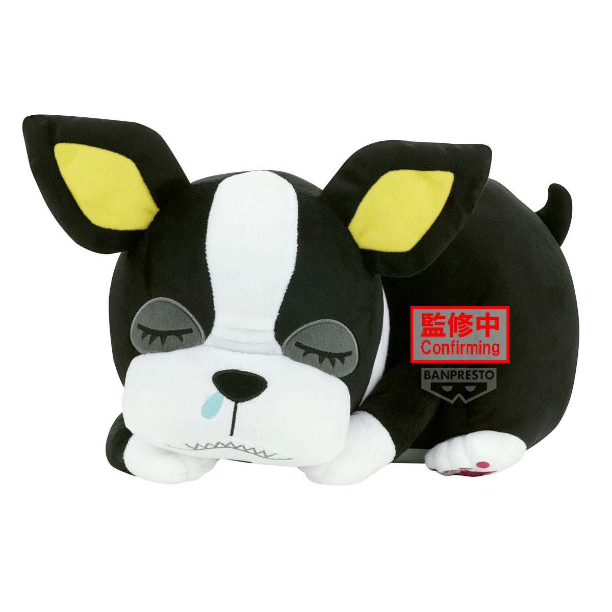 JoJo’s Bizarre Adventure: Stardust Crusaders SUPER BIG PLUSH～IGGY～vol.3