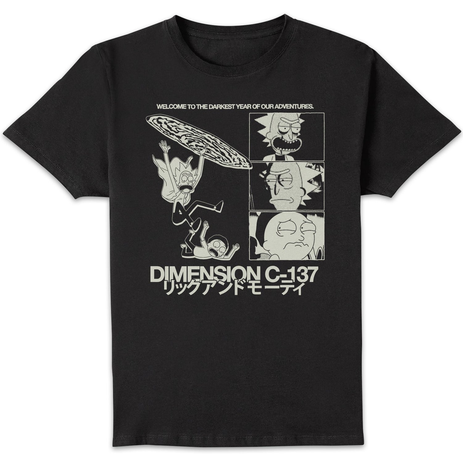 Rick and Morty Darkest Year Of Our Adventures Unisex T-Shirt - Black
