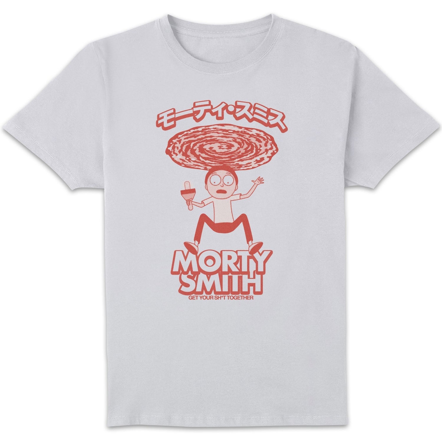 Rick and Morty Manga Morty Unisex T-Shirt - White