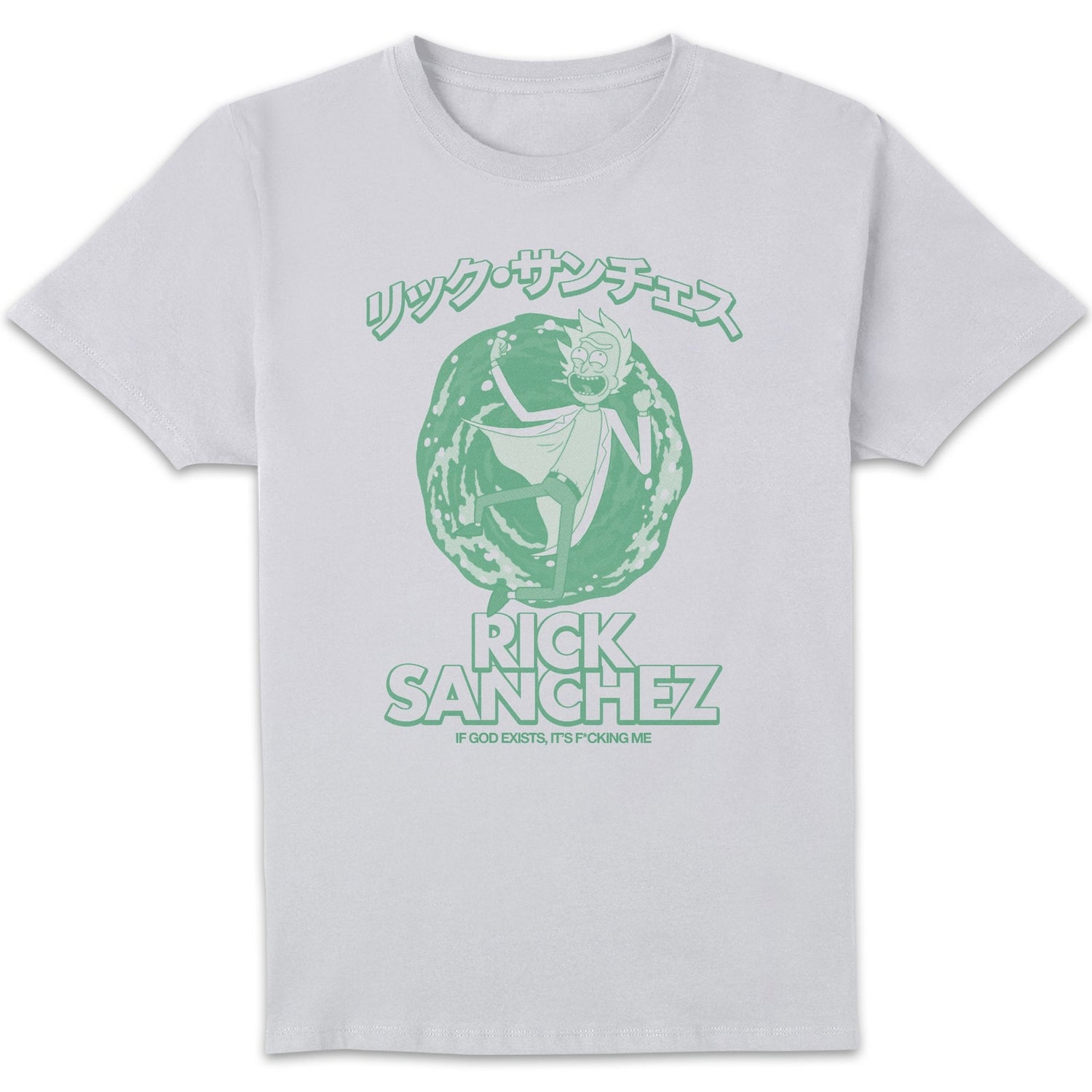 Rick and Morty Manga Rick Unisex T-Shirt - White