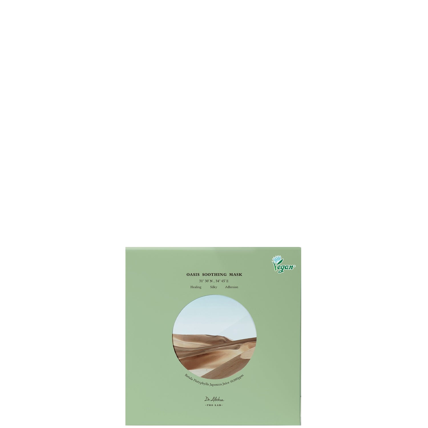 Dr.Althea Oasis Soothing Mask 27g*5pcs