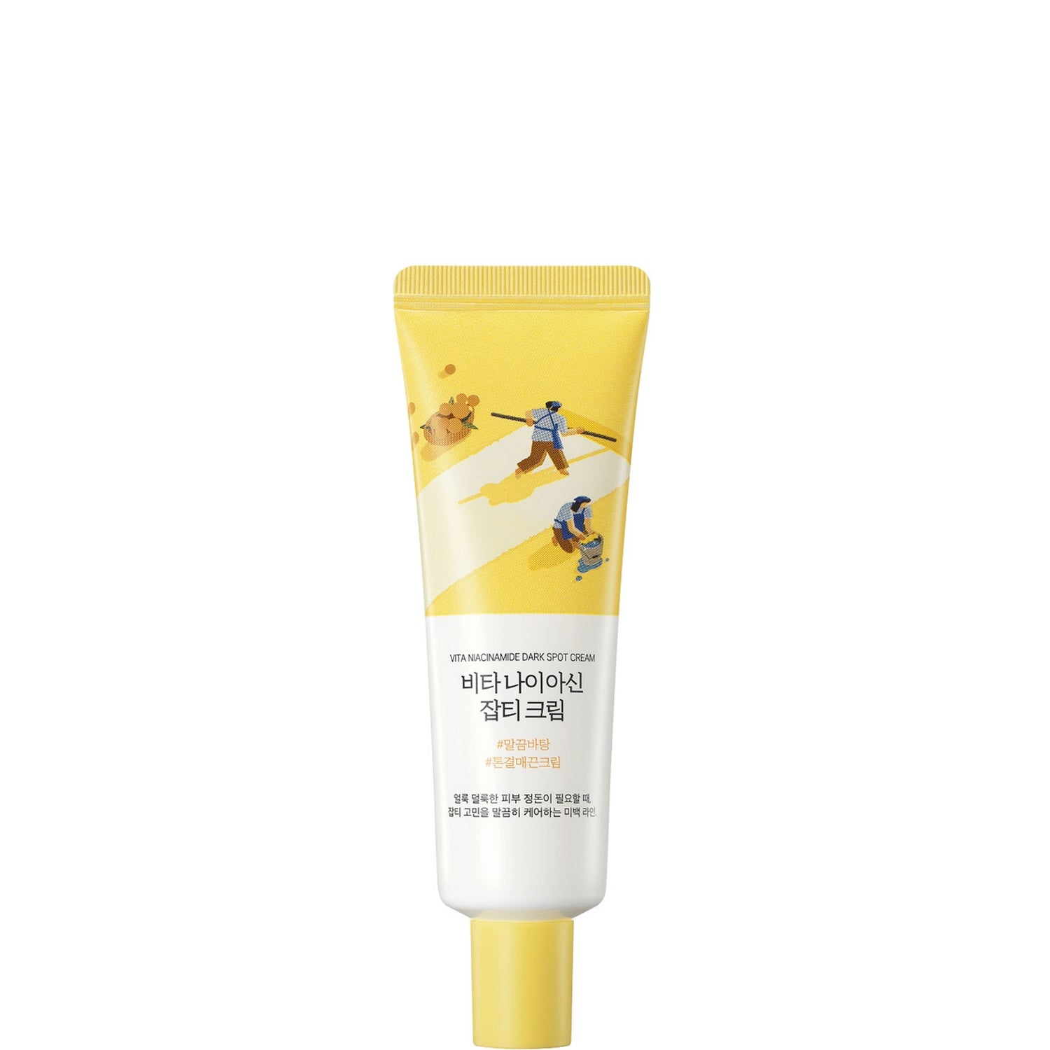 Round Lab Vita Niacinamide Dark Spot Cream 50ml