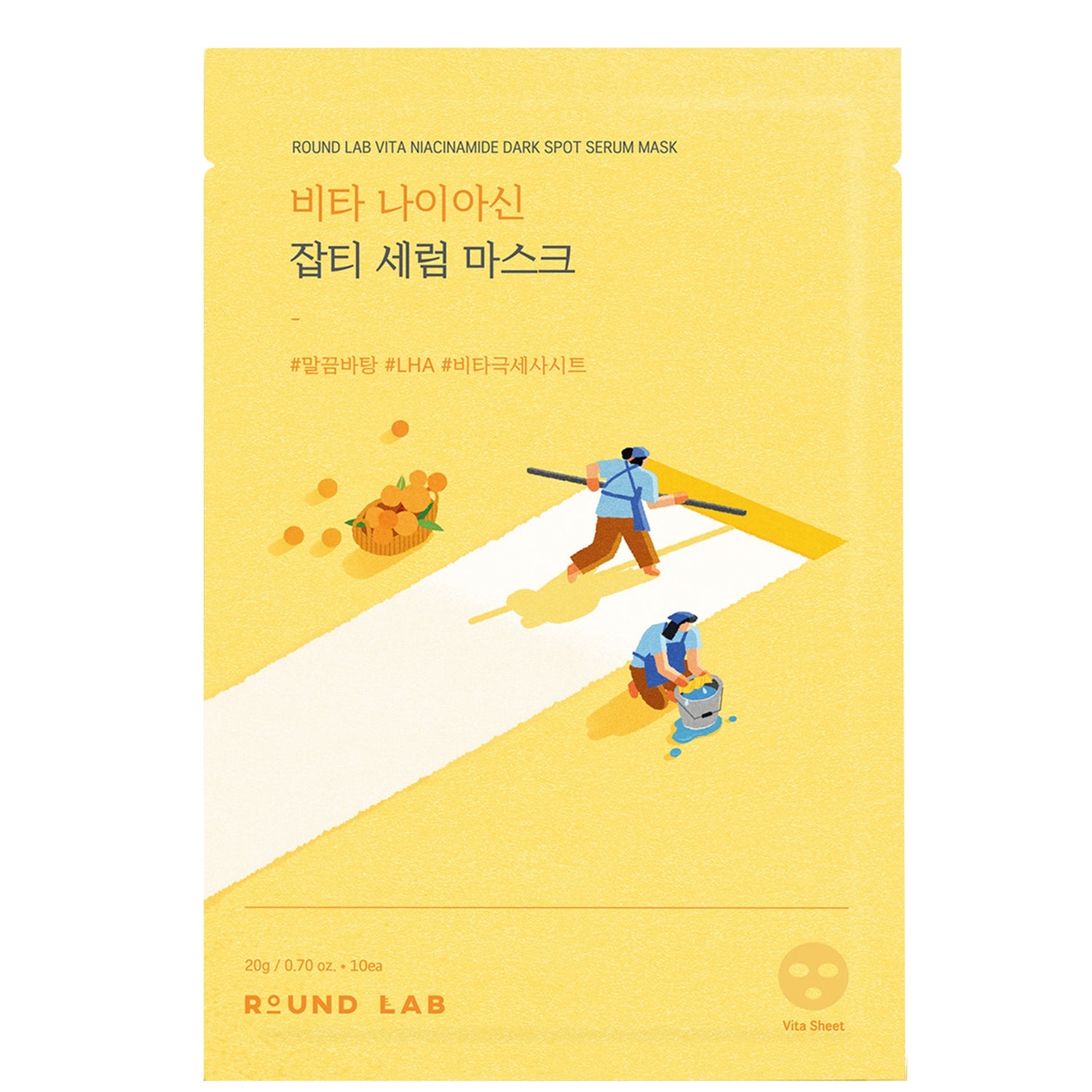 Round Lab Vita Niacinamide Dark Spot Serum Mask (20ml*10pcs)