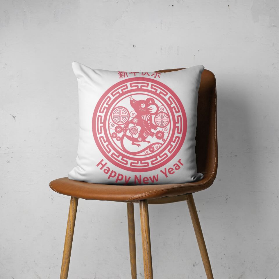 Happy New Year Cushion Square Cushion 2