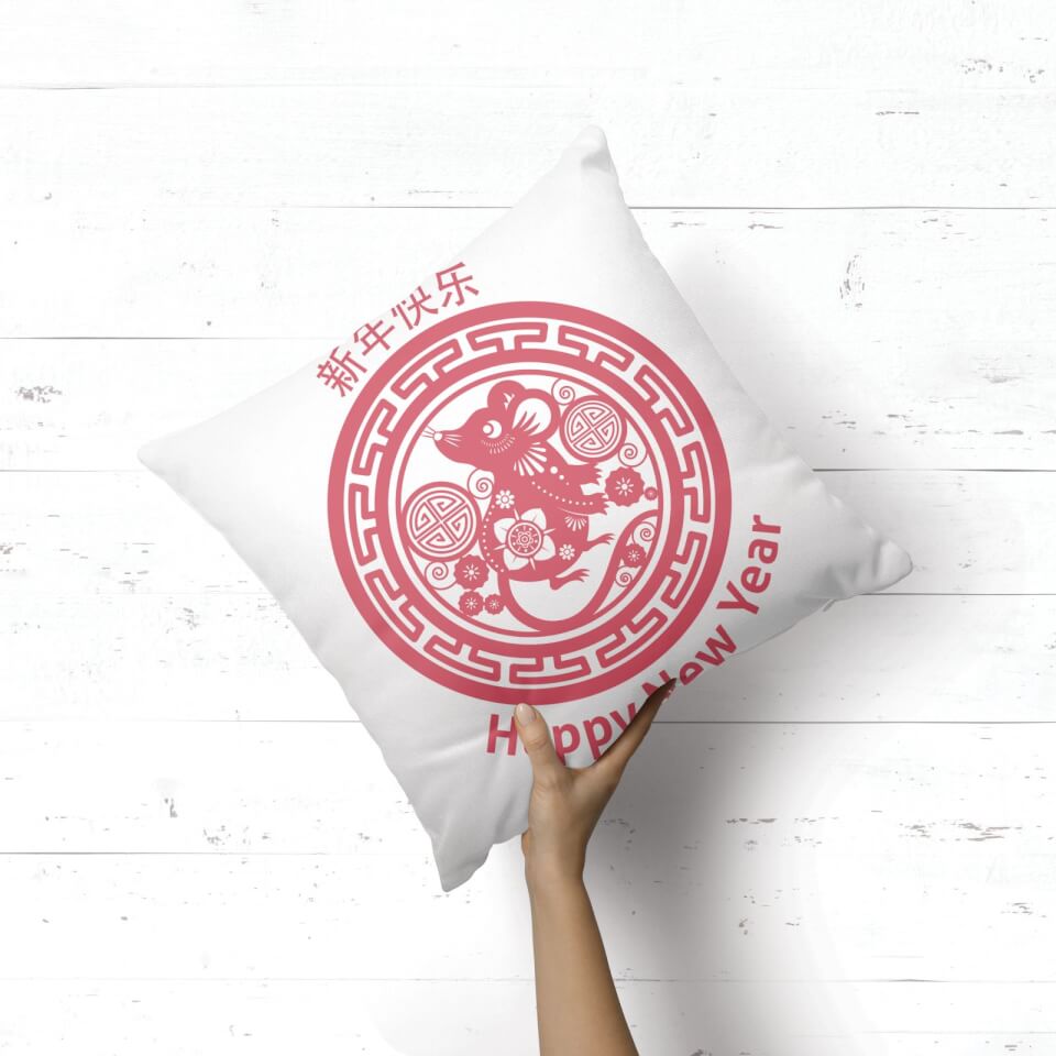 Happy New Year Cushion Square Cushion 1