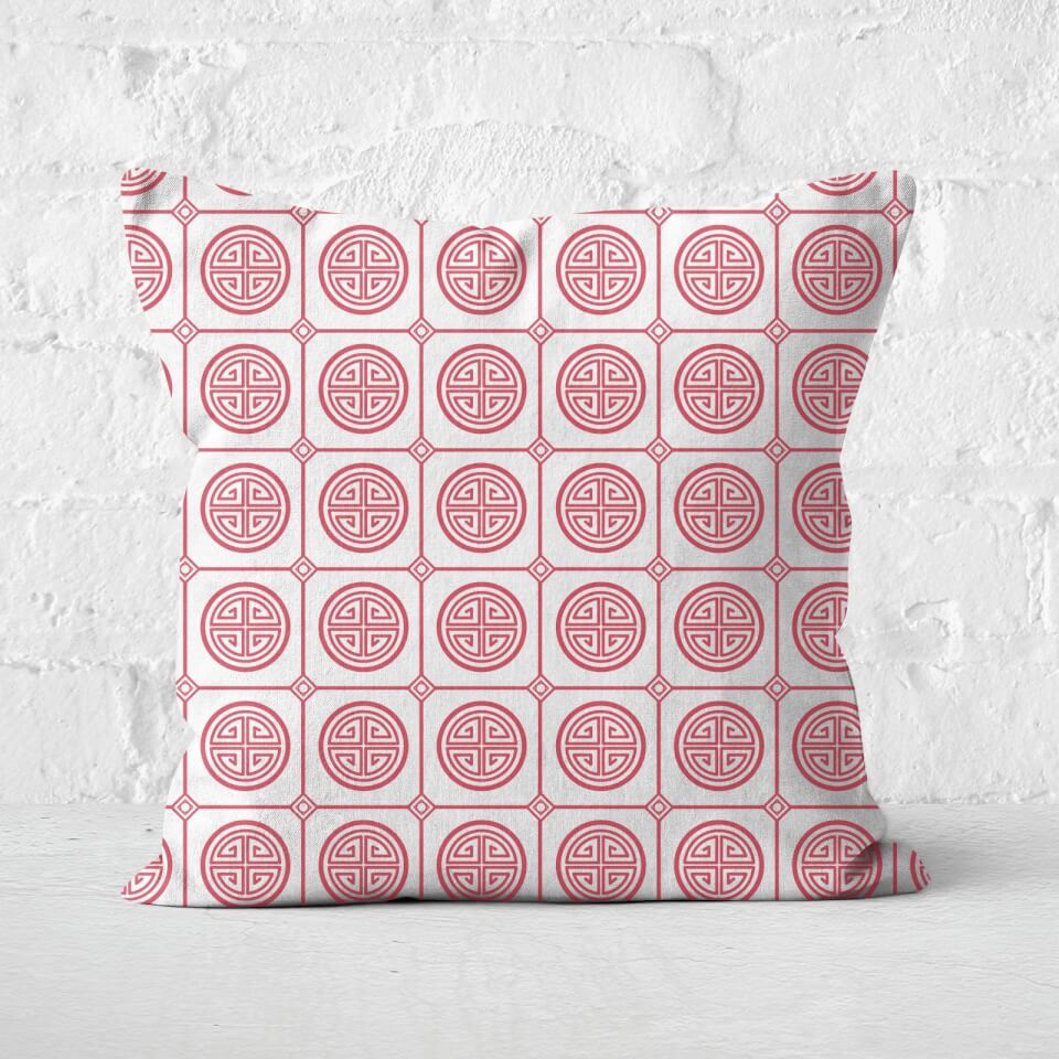 Happy New Year Cushion Square Cushion 0