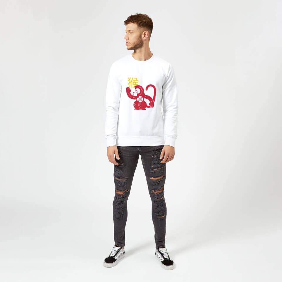 Chinese Zodiac Monkey Sweatshirt - White 1