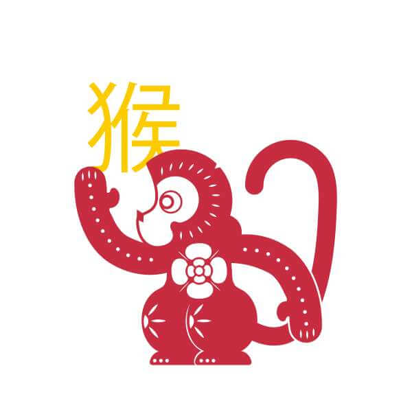 Chinese Zodiac Monkey Sweatshirt - White 0