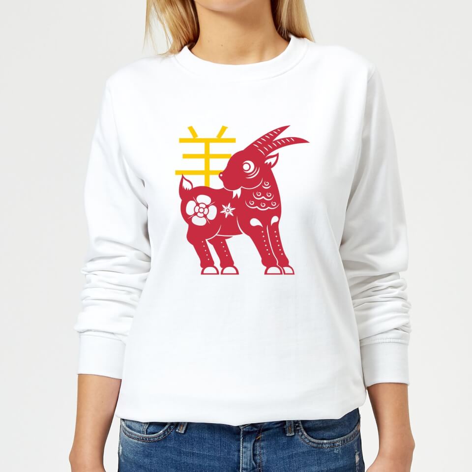 Chinese Zodiac Goat Women's Sweatshirt - White