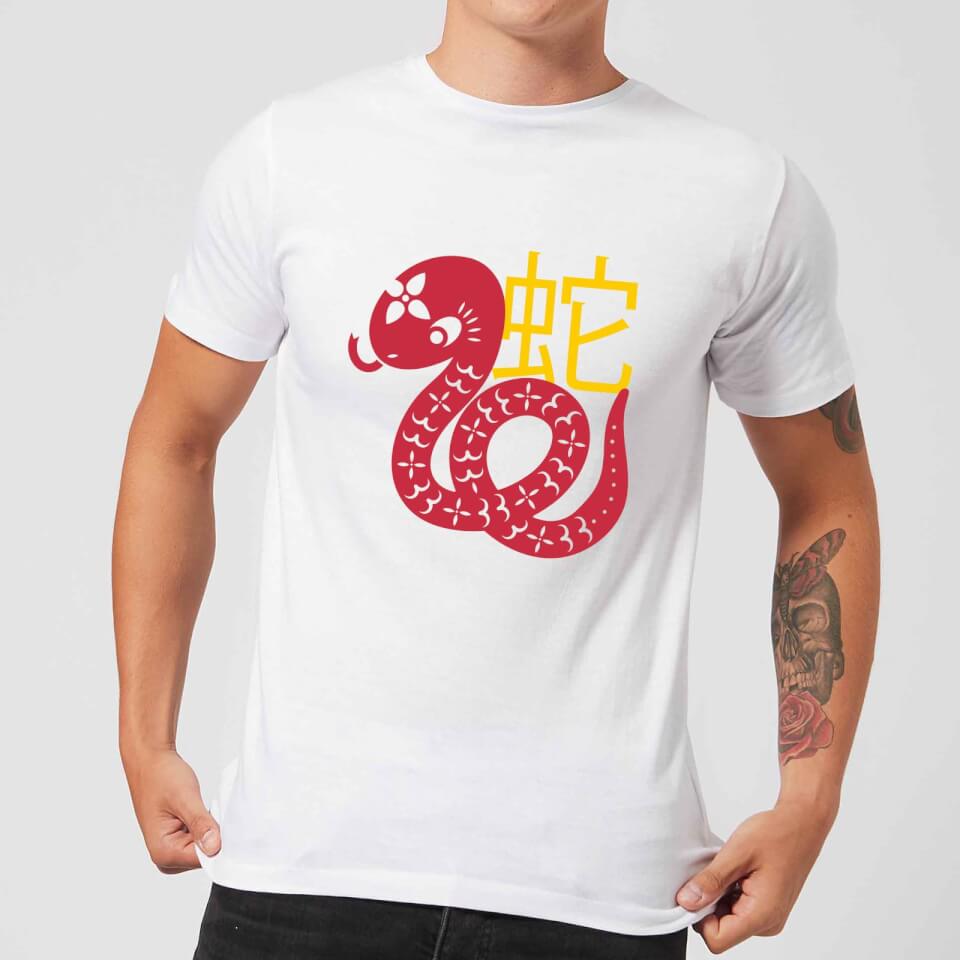 Chinese Zodiac Snake Men's T-Shirt - White