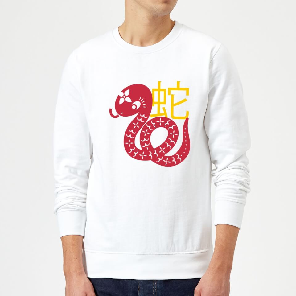 Chinese Zodiac Snake Sweatshirt - White