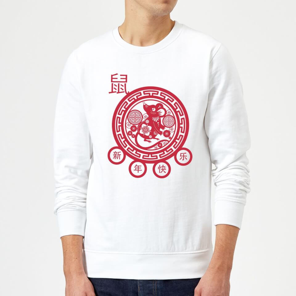 Year Of The Rat Decorative Cut Out Red Sweatshirt - White