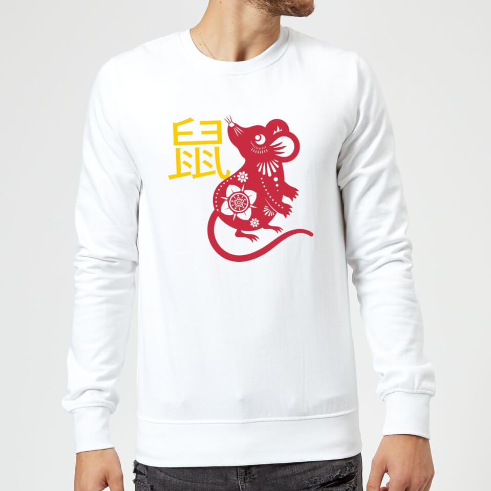 Chinese Zodiac Rat Sweatshirt - White