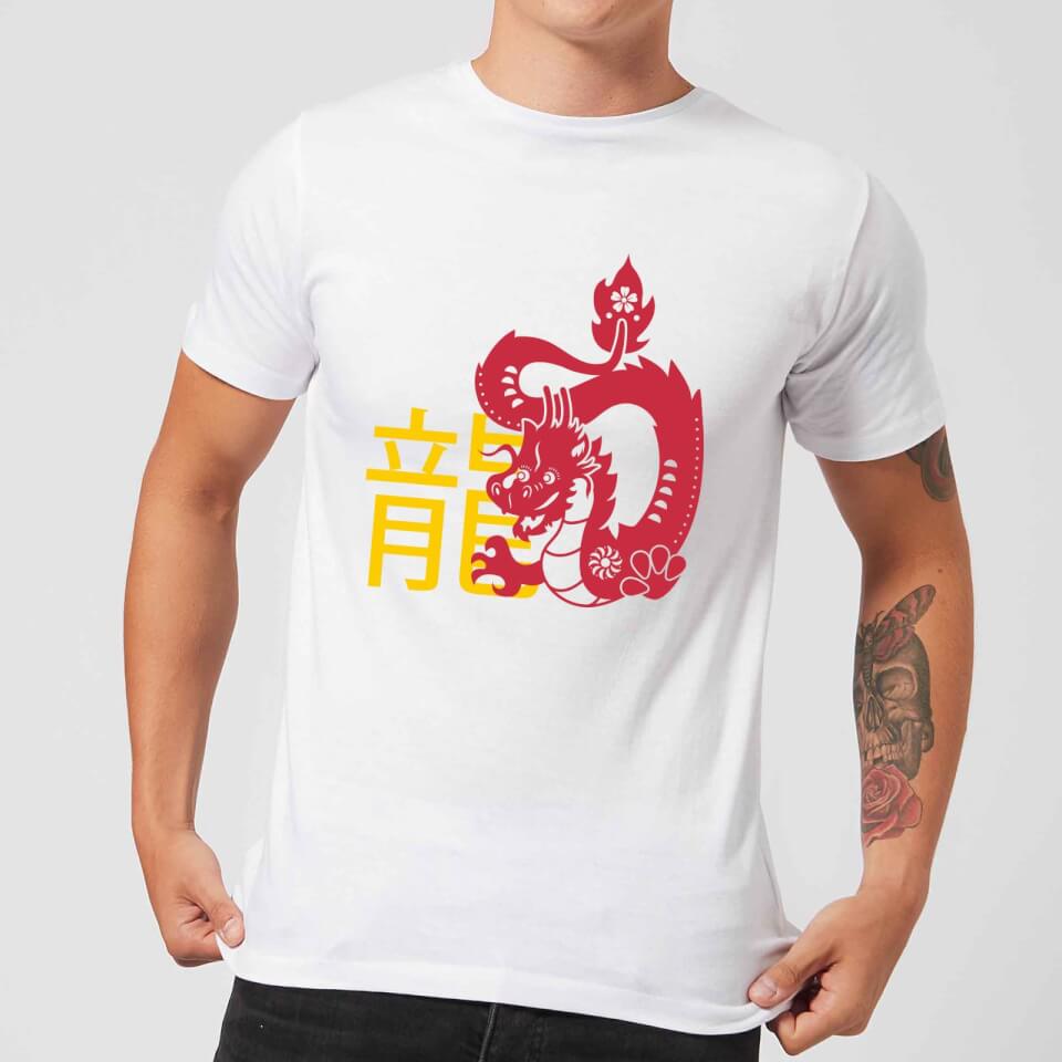 Chinese Zodiac Dragon Men's T-Shirt - White