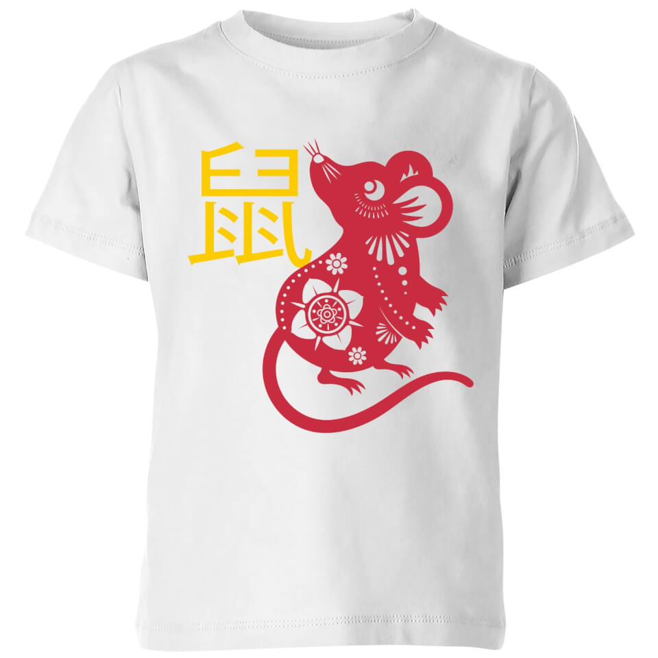 Chinese Zodiac Rat Kids' T-Shirt - White