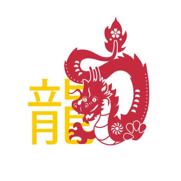 Chinese Zodiac Dragon Sweatshirt - White 0