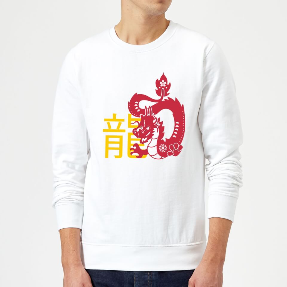 Chinese Zodiac Dragon Sweatshirt - White