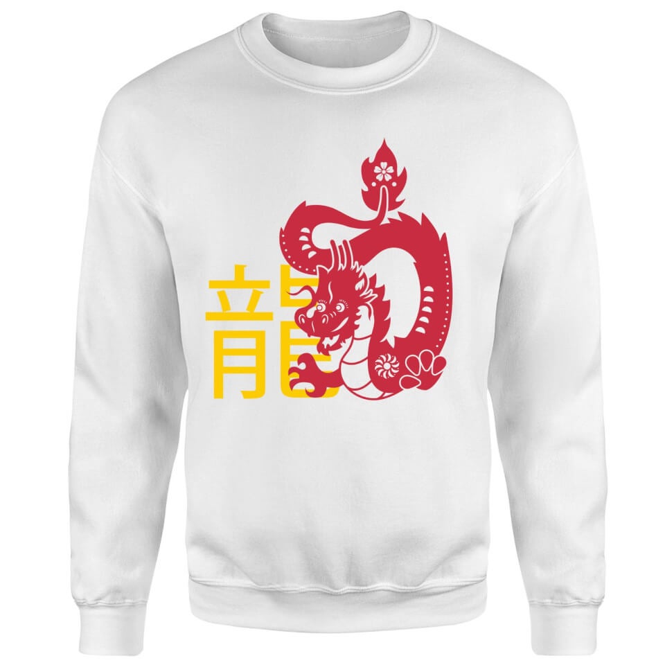 Chinese Zodiac Dragon Sweatshirt - White 2