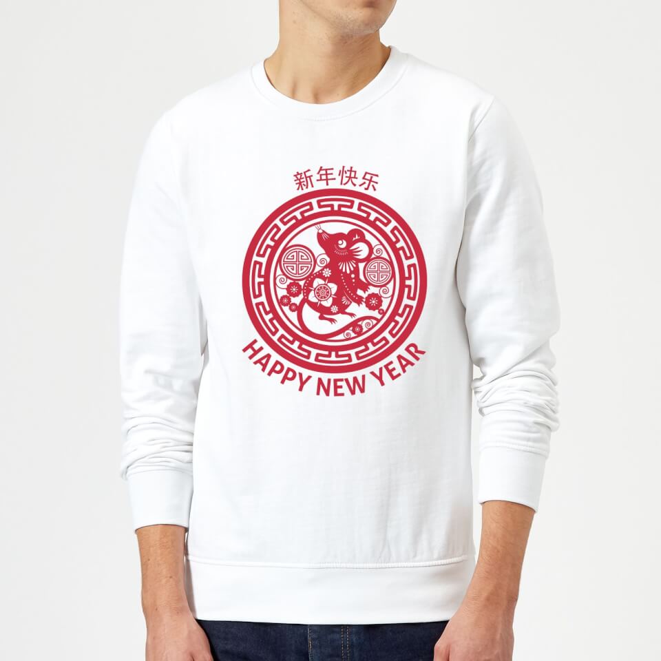 Year Of The Rat Decorative Circle Red Sweatshirt - White
