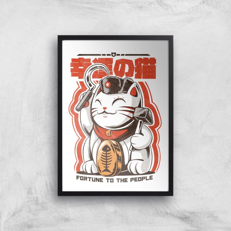 Ilustrata Catunist Giclee Art Print
