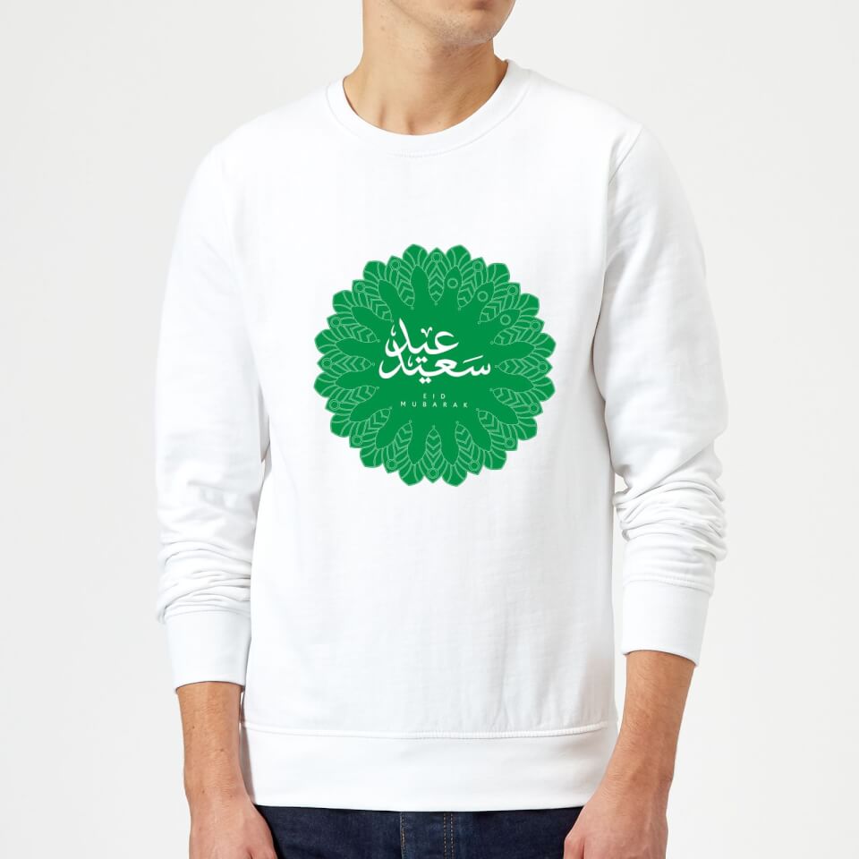 Eid Mubarak Earth Tone Mandala Sweatshirt - White