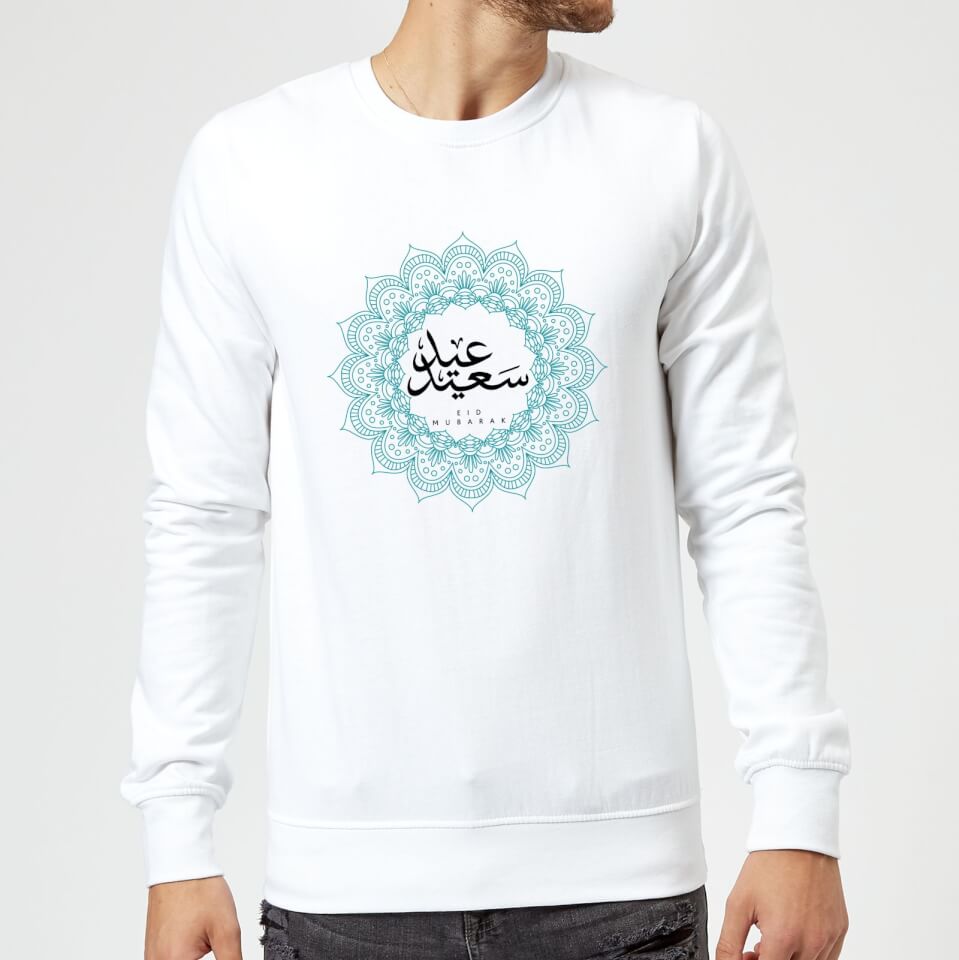 Eid Mubarak Cool Tone Mandala Sweatshirt - White