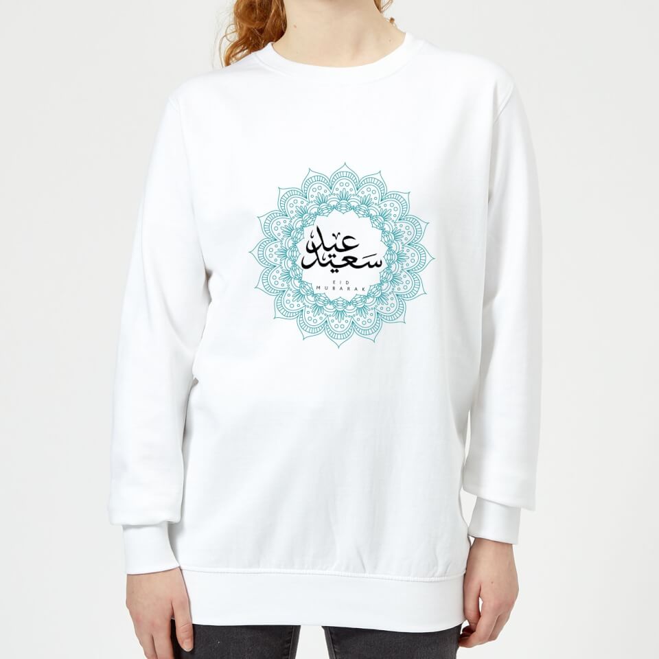 Eid Mubarak Cool Tone Mandala Women's Sweatshirt - White