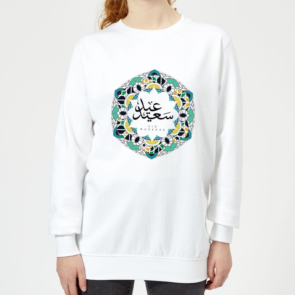 Eid Mubarak Patterned Wreath Cool Tones Women's Sweatshirt - White