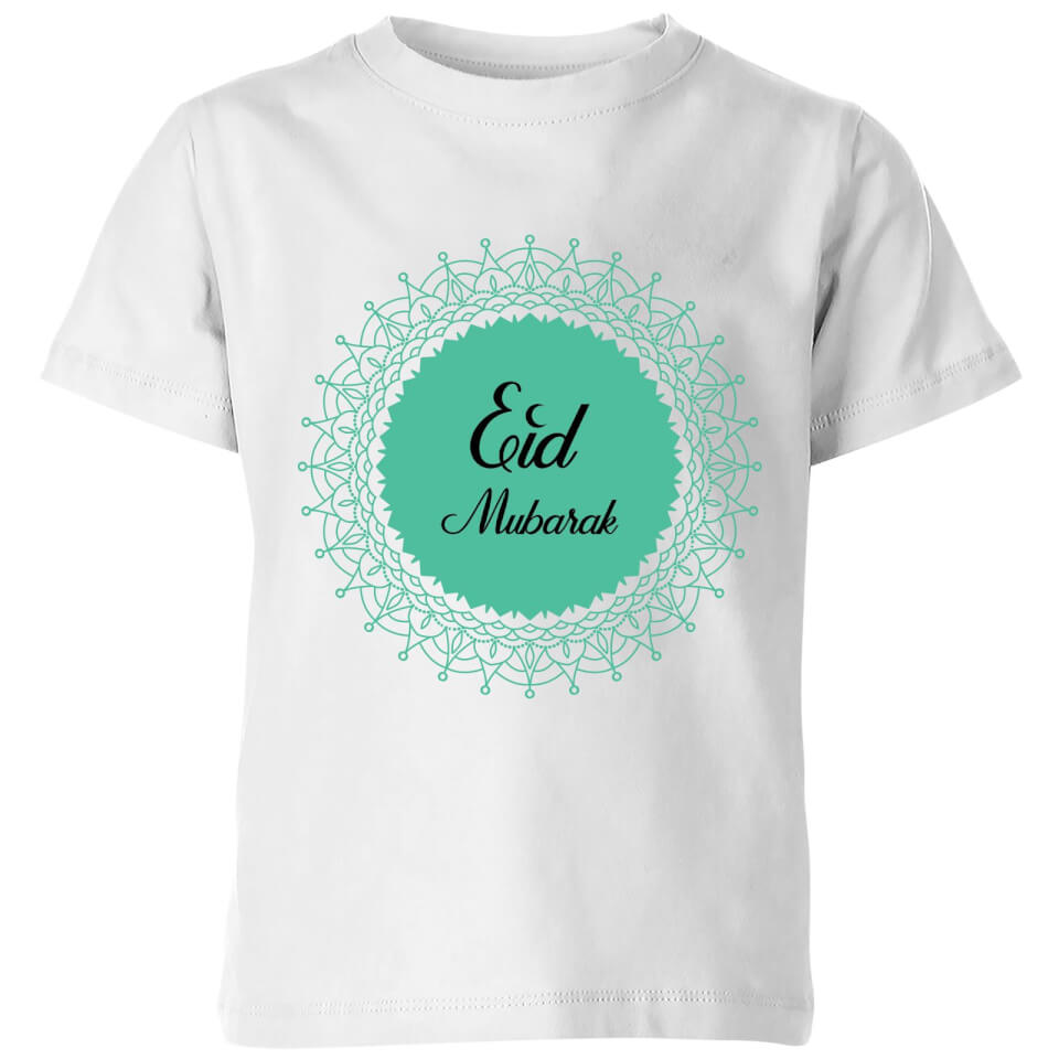 Eid Mubarak Earth Tone Wreath Kids' T-Shirt - White