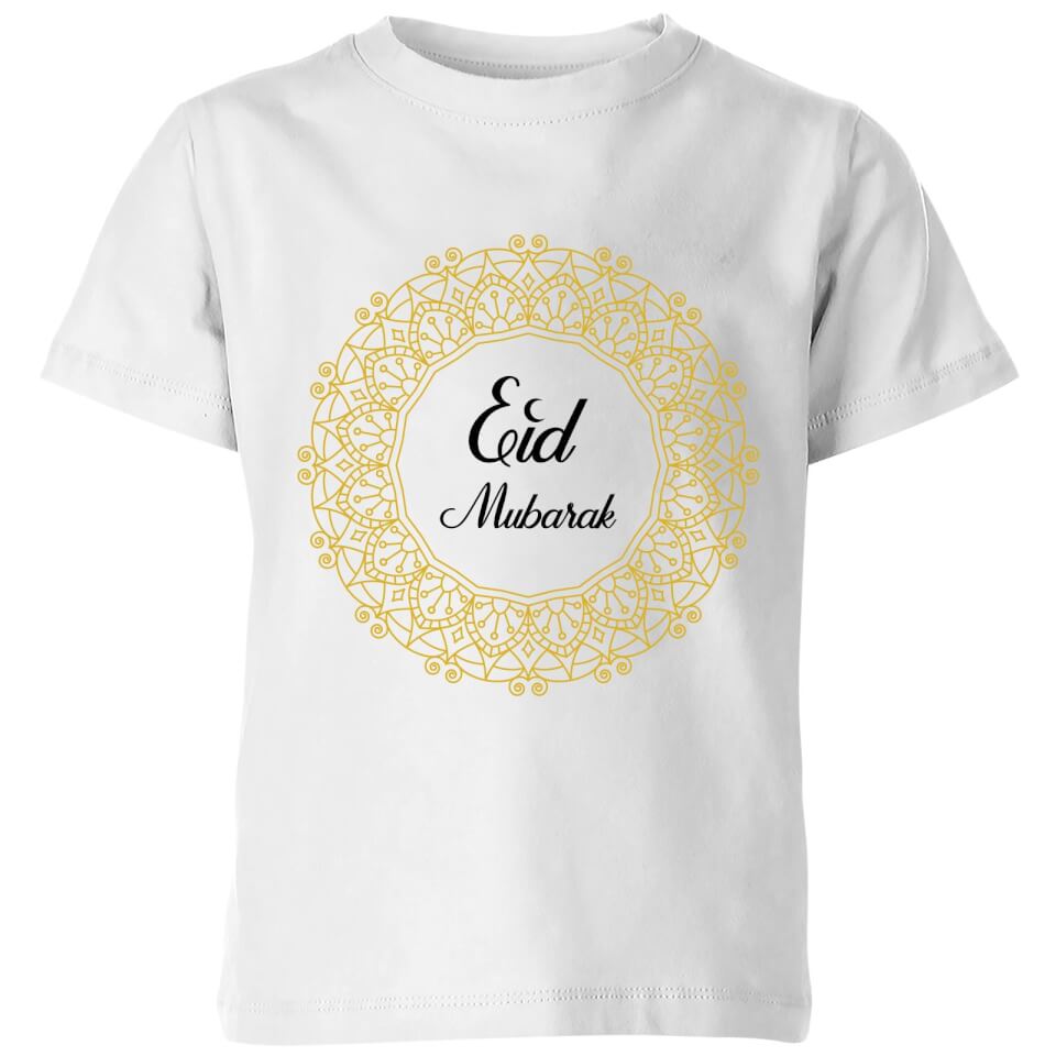 Eid Mubarak Golden Wreath Kids' T-Shirt - White