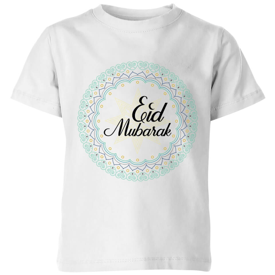 Eid Mubarak Light Tone Mandala Kids' T-Shirt - White