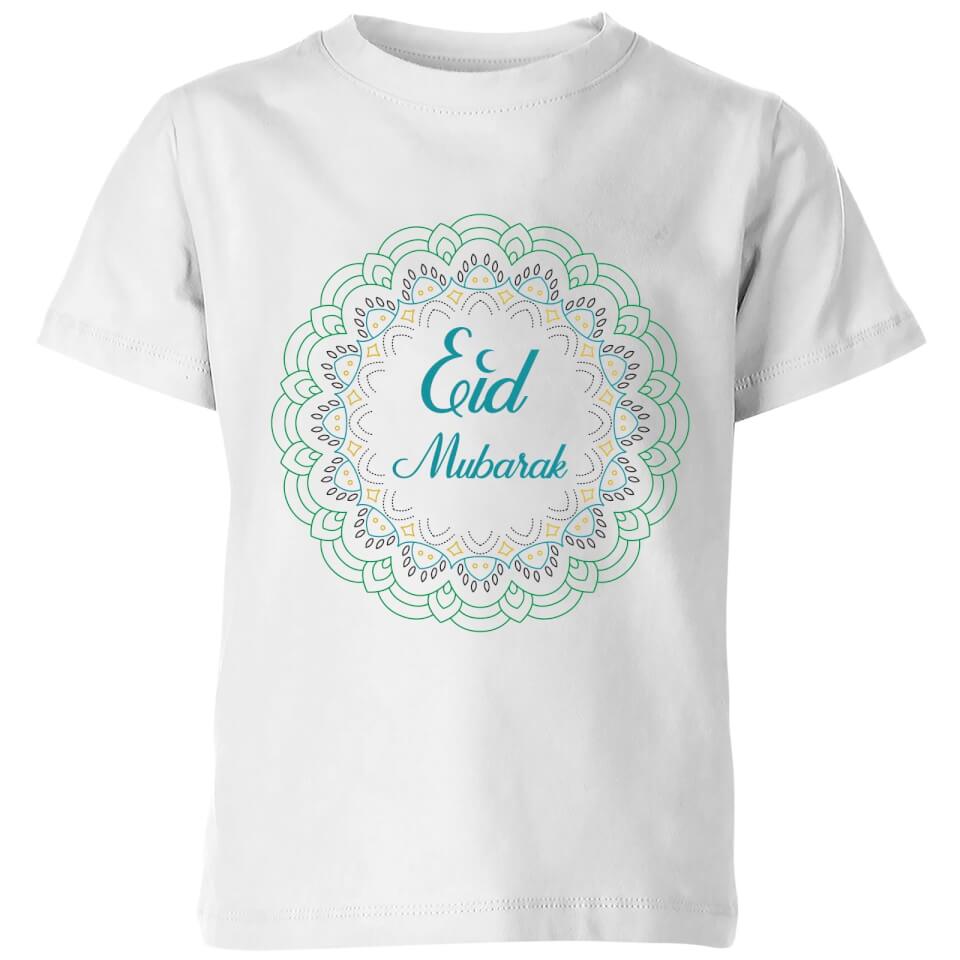 Eid Mubarak Rainbow Mandala Kids' T-Shirt - White