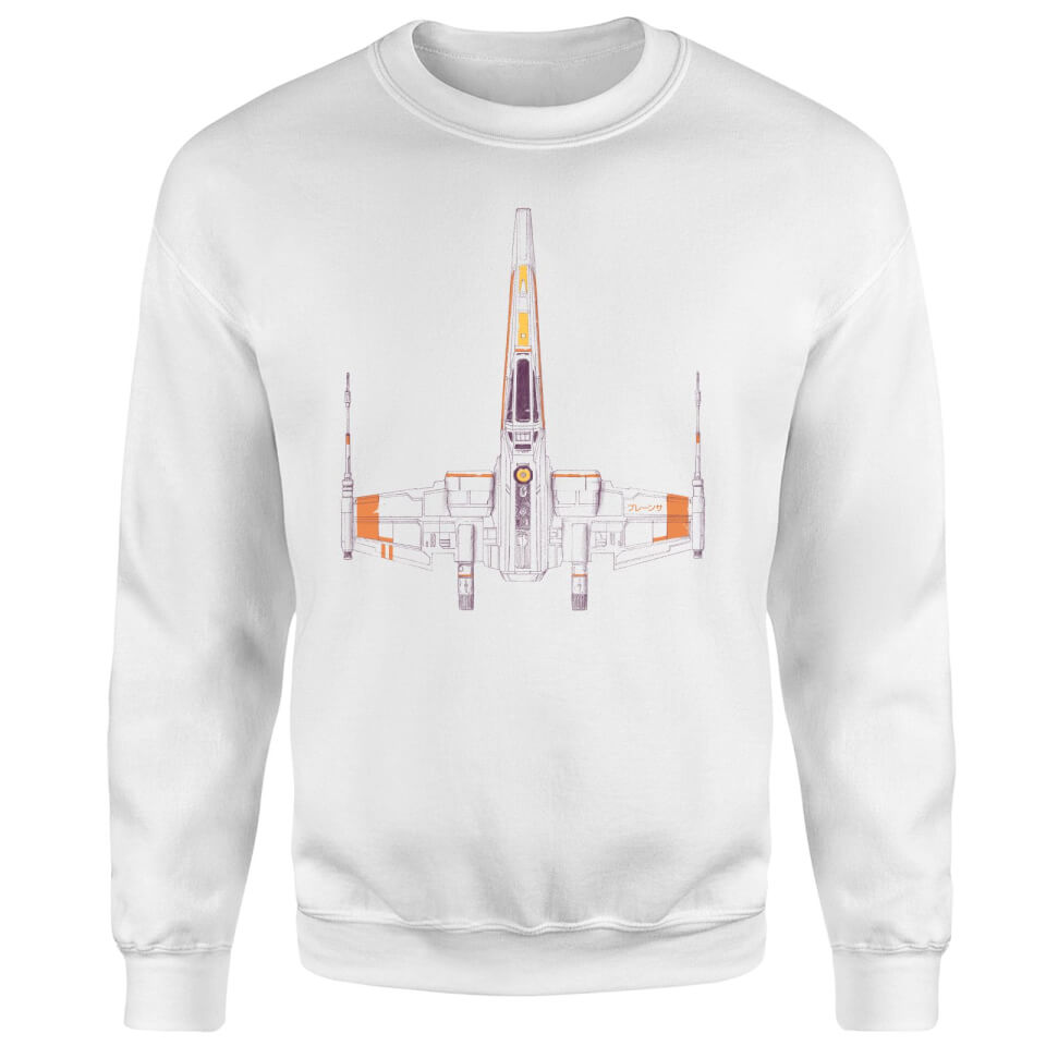 Space Ship Sweatshirt - White