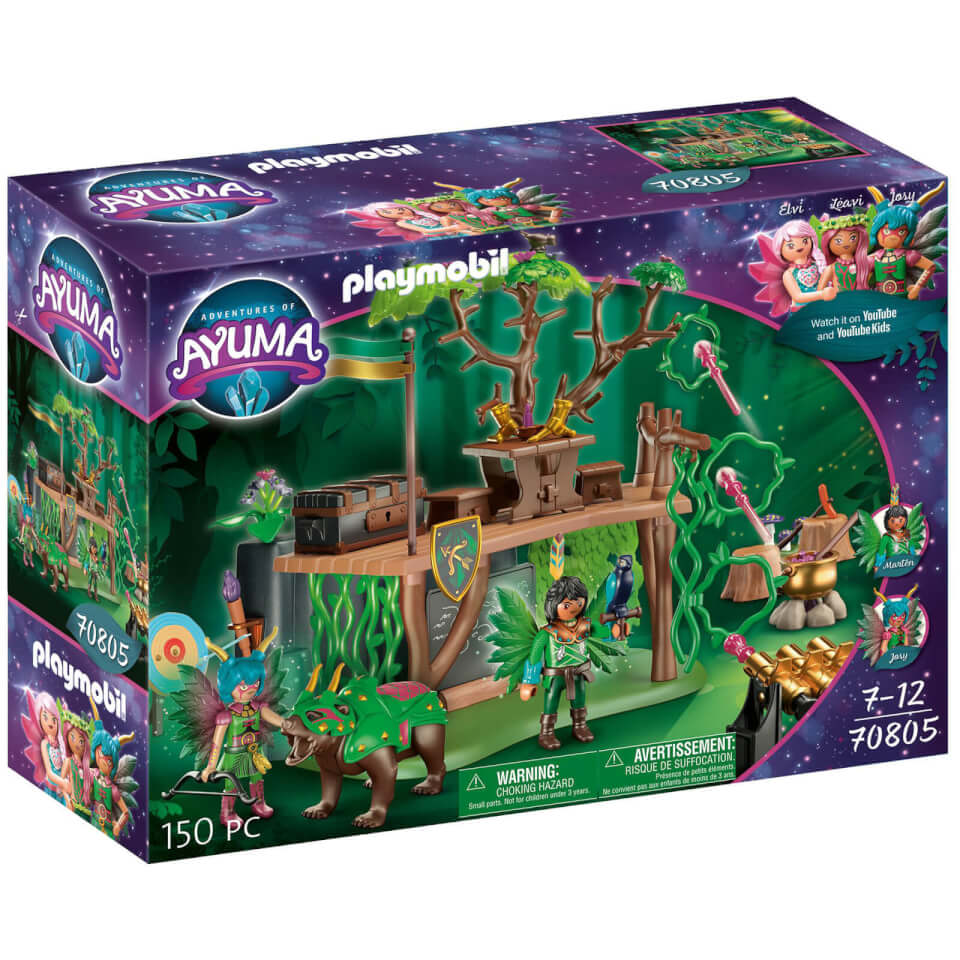 Playmobil Training Camp (70805)