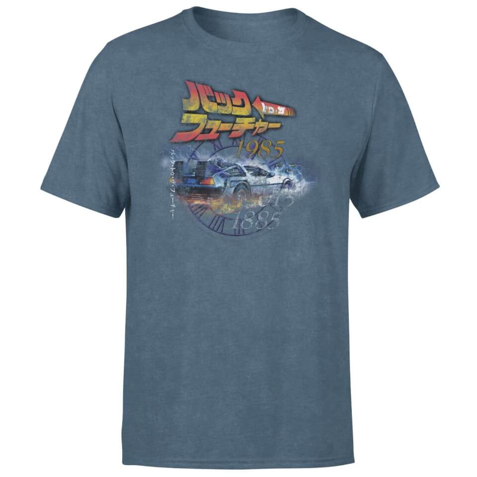 Back To The Future Retro Unisex T-Shirt - Navy Acid Wash